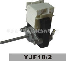 嵊州市华昊电机制造有限公司微型电动机产品系列概览